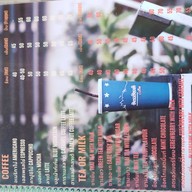 เมนู กาแฟสดบ้านหน้าเขาวัง - ถนนราชวิถี