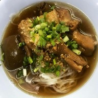 ชายสี่ บะหมี่เกี๊ยว สาขา ป่าไม้