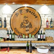PB Valley Khao Yai Winery