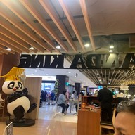 Panda King Chinese Food เดอะมอลล์ ท่าพระ