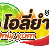 Only Yum  (ร้านยำ) ถลาง