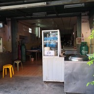 ร้านก๋วยเตี๋ยวเรือโกฮับ