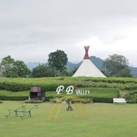 PB Valley Khao Yai Winery