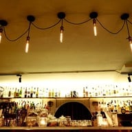 Copper Bar