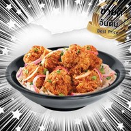 คุณญาข้าวยำไก่แซ่บ