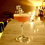 Copper Bar