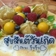 ต้นรักเบเกอรี่