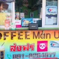 Coffee Man U