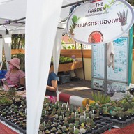 บรรยากาศ หลาดหน้าพระธาตุ