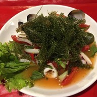 อีสานแซ่บซีฟู้ด