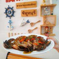 เมนูของร้าน แม่สมจิตร ชายหาดแหลมสิงห์