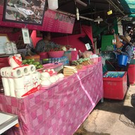 ร้านตำและยำปากโป