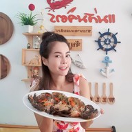 เมนูของร้าน แม่สมจิตร ชายหาดแหลมสิงห์