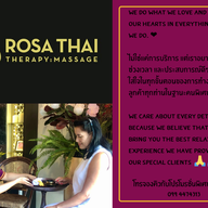 บรรยากาศ Rosa Thai Massage โรซ่าไทย มาสสาจ นวดเพื่อสุขภาพ การ์เด้นโฮม พหลโยธิน60