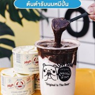 CHA-LA-LA ม.อ.หาดใหญ่