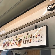 H o M   C H a  หอมชา ( ศรีสะเกษ ) ศรีสะเกษ