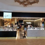 หน้าร้าน The Dark Gallery Takashimaya