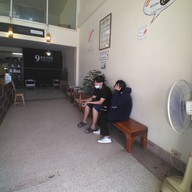 9สตางค์ คอฟฟี่ สาขาตรงข้ามสวนสาธารณะ