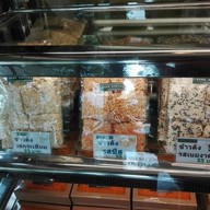 เมนู I-SURE Coffee ไอชัวร์ คอฟฟี่