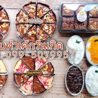 น้องเพลง Bakery
