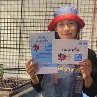 ไส้ย่างยัดไข่ไส้ย่างL.a ไส้ย่างยัดไข่ในนามไส้ย่างแอลเอเจ้าแรกตลาดนัดรถไฟรัชดา