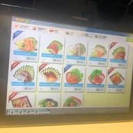 Tok-Q Sushi Train