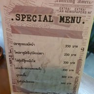 เมนู ณ คลองวาฬ