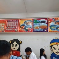 เมนู ร้านแป้งกรอบ เมืองนคร 2502