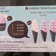 Tickled Pink ชัยภูมิ