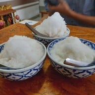 เมนูของร้าน ร้านแป้งกรอบ เมืองนคร 2502