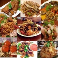 ตำครกใหญ่
