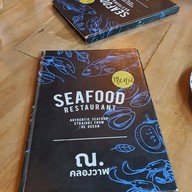 เมนู ณ คลองวาฬ