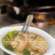 เมนูของร้าน คุณป๋าราดหน้ายอดผัก (หน้าวัดยาง)เจ้าเก่า32ปี อ่อนนุช
