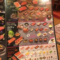 Sukishi Korean Charcoal Grill เซ็นทรัล บางนา