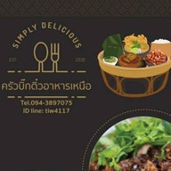 บ้านน้ำเงี้ยว มบ.พฤกษาวิลล์80