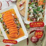 Take Yum เทคยำ MRT ท่าพระ
