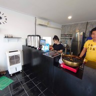 จินชา แพร่