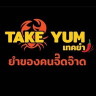 Take Yum เทคยำ MRT ท่าพระ