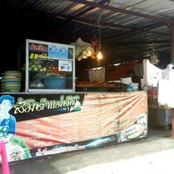 หน้าร้าน ส้มตำเจ๊ตุ๊ก หน้าบิ๊กซี