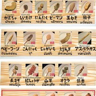 Kushikatsu by Sake no Mise