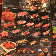 Sukishi Korean Charcoal Grill เซ็นทรัล บางนา