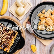 โรตีกาดหลวง (หน้าเซเว่นรร.สรรพ)
