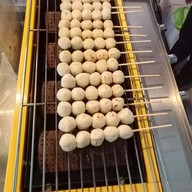 เมนูของร้าน ลูกชิ้นปิ้ง (7-11 ดอนทอง)