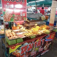 หน้าร้าน MOSIH วาฟเฟิล &หม่าล่า
