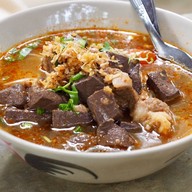 กะ-หรี่ . กะ-ทิ