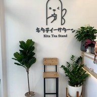 Kita Tea Stand ชานมไข่มุก