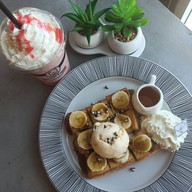 นครขนม บ้านนา