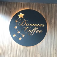 Daonuer Coffee ดาวเหนือ คอฟฟี่ ดาวเหนือ คอฟฟี่ โอ ทาวเวอร์