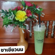 ขนมจีนปักษ์ใต้เดลิเวอรี่