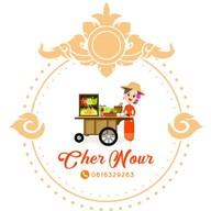 ยอ อำ ยำ - By.Cher Nour ประชาชื่น